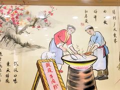 大堂-骏骏牛肉粉店(吉庆街店)