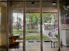 -MateMade Coffee(广州天河南店)