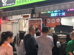 -同来顺烧烤餐厅(哈尔滨道店)