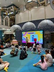 -奈尔宝·儿童乐园·亲子餐厅(苏州大悦城店)