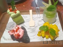 -La Terre乐田(万象城店)
