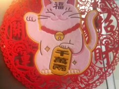 -麦当劳(东急新天地店)