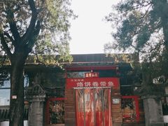 -闻道食府烙饼卷带鱼(原车耳营店原大觉寺店)