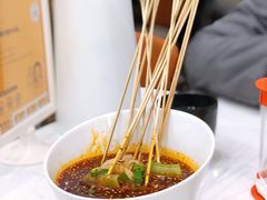 -有鱼吃·纸包烤鱼(曲江创意谷店)