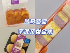 -盒马鲜生(杭州运河上街店)