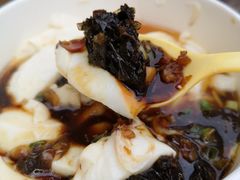 -秦园惠山豆腐花(惠山古镇店)