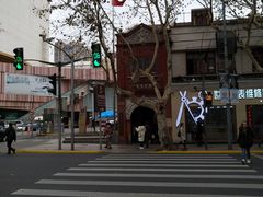 景观位-老大昌(淮海中路店)
