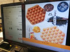 -芳叔(江南新地店)
