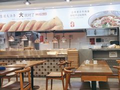 -头壹号 大油条·老长沙盖码饭(清河店)