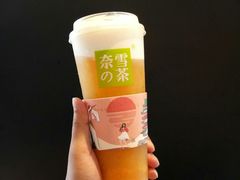 -奈雪的茶(红谷滩万达广场店)