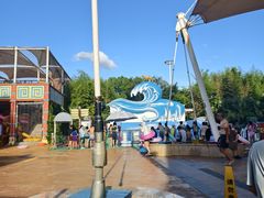 -上海玛雅海滩水公园