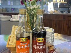 -勤德兴(湖滨路店)