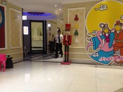 iphone_upload_pic-自由港KTV(王子公主金平店)
