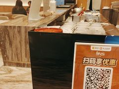 -鲜芋仙(大兴龙湖店)