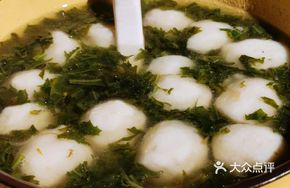 Salted Vegetable Fish Ball Soup