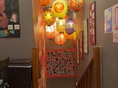 -鸟屯(三里屯店)