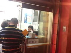 门面-万寿斋(山阴路店)