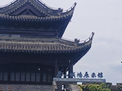 -虞山城墙