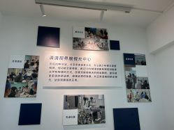 -清清博视儿童眼视光中心(角门西店)