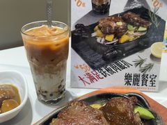 -樂麗餐室 · 本地茶餐廳(扬名广场店)
