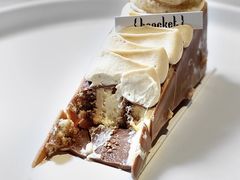 -Bracket Coffee(工体店)