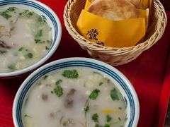 -虢国羊肉汤馆(政二街店)