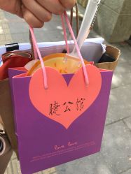 -睫乐园•睫公馆•美睫美甲沙龙