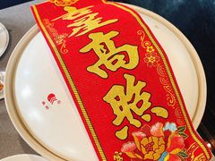-御锦天(外滩六号店)