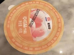 -新辣道鱼火锅(领展购物广场·中关村店)