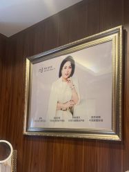 -东森自然美.INDIBA.美容SPA.皮肤管理