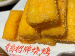 -大闫家烧烤·小海鲜家常菜(郑庄店)