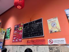 -荆九爷爆炒桥头三嫩(夫子庙店)