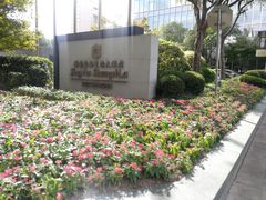 -上海静安香格里拉大酒店