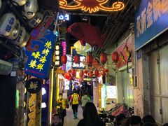 -桥东喜碧海鲜街(水东街店)