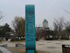 -北湖公园