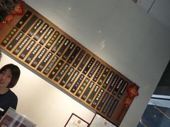 -桃园眷村(万象天地店)