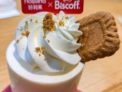 -好利来(鞍山站前店)