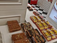 -味多美蛋糕(苏州街地铁店)