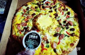 Lava Cheese Pizza