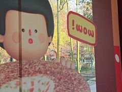 -COSTA COFFEE(西湖天地店)