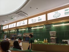 -豪客来牛排(中华城店)