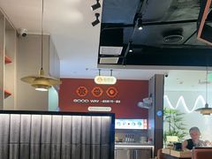-骨之味·筒骨汤火锅(江头店)