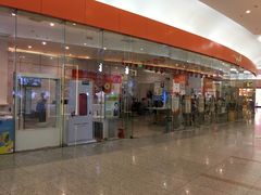 -中国联通(远大路营业厅)