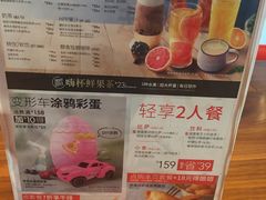 -必胜客(龙茗店)