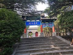 -蓬莱阁景区