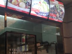 -友情岁月·火锅鸡