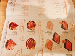 -温野菜涮涮锅(大悦城店)