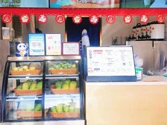 -茶百道(二宫店)