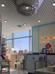 -小鬼当佳儿童摄影(龙德广场店)