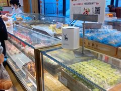-糕材生•糕点•生日蛋糕(兴华街店)